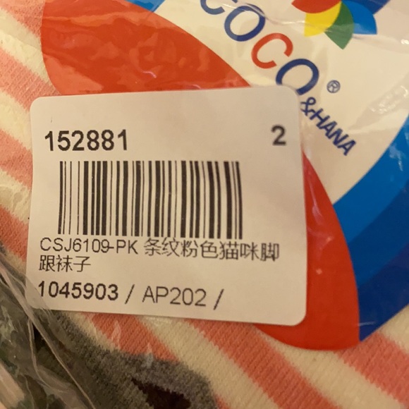 COPY - Kitty tiptoe cat lover ankle socks - Picture 6 of 6